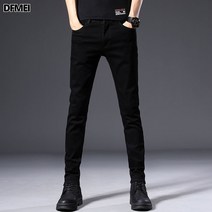 DFMEI 청바지 남자 배기팬츠 카고 캐주얼 조거 긴바지 남