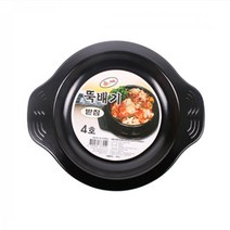 뚝배기받침4호 받침대, 본상품선택