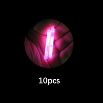 10/50 개/몫 2.2-4.5 미리메터 빛 밤 낚시 플로트 막대 조명 다크 글로우 스틱 액세서리 형광 Lightstick P, 2.5mm, 04 10pcs_02 2.5mm