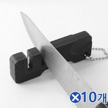 고리달린 가정용 미니 휴대용 가위갈이 칼갈이x10개, 해당 상품 선택하기