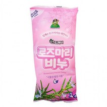 [ 국산 ] 산도깨비 로즈마리 비누 76g (3P), 상세페이지 참조, 상세페이지 참조, 상세페이지 참조