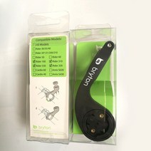 자전거속도계 자전거네비 심박계 bryton mount holder road mtb 컴퓨터 ffor bryton rider 310 330 420 530 bike computer, 고프로와 라이트로, [01] WHITE