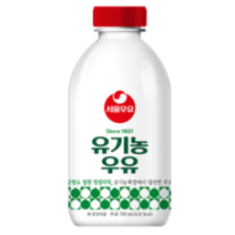서울우유 유기농 우유 700ml(cjfdnjs cjdwjd 100%유기농 우유) 5병 냉장포장무료