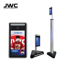 JWC-TMS1P 안면인식 열화상카메라 마스크착용감지 비대면 발열감지기 JWC발열체크기, 스탠드형
