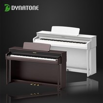 다이나톤 DPS-95 해머건반 디지털피아노, 화이트
