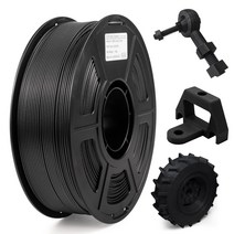 IEMAI 카본 파이버 ABS 필라멘트 탄소 섬유 화 3D 프린터 필라멘트 1.75mm 1kg 치수 정밀도 +- 0.02mm 3D 프린터용 조형 재료 대부분의 FDM 프린터에 적합(20% 카본 파이버)