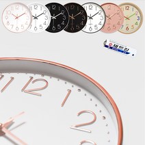 카운트다운몰 무소음시계 개업축하선물 사무실 거실 벽시계 원형 벽결이용 시계, 컬러풀우드(WC28)