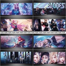 GRSOEZO GRSOEZOMAC LOL 롤 장패드 마우스패드 게이밍장패드책상매트 60종, 10