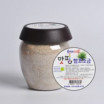 신안 육형제 소금밭 천일염 함초소금750g/1.8kg, 04_신안 함초소금 1.8kg, 상세설명 참조