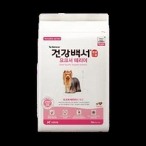 뉴트리나 건강백서 요크셔테리어 견종별사료 2KG 강아지사료