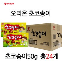 오리온 초코송이, 1개, 50g