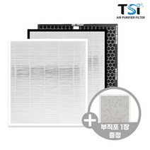 삼성공기청정기 필터 AX40M3050DMD CFX-G100D 헤파13 -, CFX-G100D_프리미엄형+부직포1장