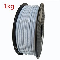 PLA 3D 프린터 필라멘트 1.75mm 1Kg/500g/250g 대리석 스톤 와이어 바위 질감 펜 프린트 동상용 플라스틱 인쇄 재료, 02 1kg