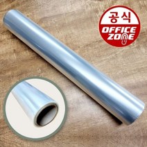 손코팅지 롤 손코팅필름 62cmx30M 투명 시트지 _ 1013999EA, 쿠팡 본상품선택, 쿠팡 본상품선택