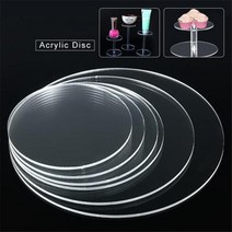 작은 원형 플렉시 유리 투명 플라스틱 시트 아크릴 보드 유기 폴리 메틸 메타 크릴 레이트, 5mm Thick --20pcs+Diameter 3cm
