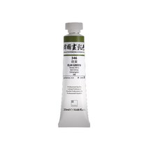 신한 한국화물감 20ml 낱색/전문가용/동양화물감, 330 GREEN DEEP