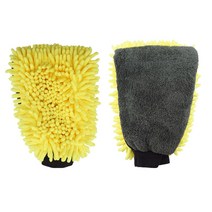 세차미트 26x20cm Soft Car Cleaning Glove Ultra Beauty Mitt Microfiber Madness Wash Easy To Dry Auto Deta, [04] Yellow