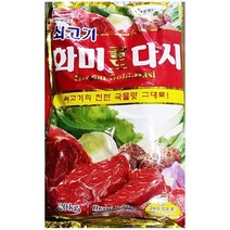 다시다 쇠고기 화미 20kg 소고기 조미료 업소용 식당, 상세페이지 참조, 상세페이지 참조, 상세페이지 참조, 상세페이지 참조