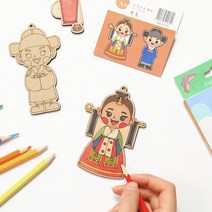 바오바론 다문화 팬시 우드 세계 전통 의상 유아 어린이 색칠 놀이 체험 어린이집 초등학교 미술 수업 재료 학습 교구 가방 고리 열쇠고리 만들기 투명스티커 증정, (미국)