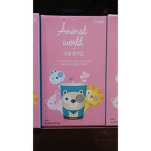 무배 국내산 뿌리또 종이컵 동물캐릭터 184ml 450개, 1개