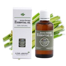 림스아로마 아로마오일50ml, 시트로넬라오일50ml