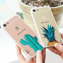 [KT알파쇼핑]갤럭시S5 버테니컬 핸드폰미러케이스 SM-G900 휴대폰