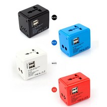 [1+1] 오늘은리빙 여행용 컬러 멀티 USB 어댑터 플러그 2port 150여개국, 블루+레드