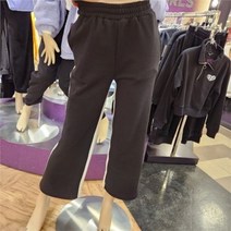 셀러허브 1 더데이걸 NC05 반반 융기모 와이드 팬츠 TGTM22N01