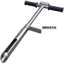 흙 채취기 시료 탐침봉 토양 샘플 표본 추출기 SUS, 오리지널 1M 드릴 비트 38mm(불도저 X)
