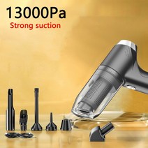 무선욕실청소기 욕실 전동 화장실 청소기 120000pa 자동차 진공 휴대용 미니 로봇 홈 키보드 청소 흡입 불고 통합 기계, 그레이 13000pa