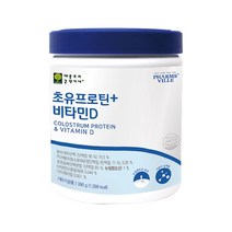 뉴질랜드 유청단백질 저분자 가수분해 단백질가루 초유 프로틴 파우더 아미노산 스코어 필수아미노산 락토페린 초유결정체 분말 완전 단백질 보충제 소화효소 ps, 390g x 1통
