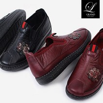 고급가죽 초경량 신기편한 엄마 할머니 발편한 쿠션 슬립온 단화 2컬러 3cm 미끄럼방지 키높이 끈없는 푹신한 가죽단화 50대 60대 중년여성 컴포트화 로퍼 워킹화