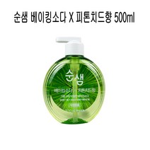 순샘 베이킹소다 X 피톤치드향 구연산 x 자몽향 500ml - C, 구연산+자몽향