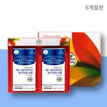 비타민스토리 남성 멀티 비타민 영양제 포맨 90정 미네랄 남자 20대 30대 40대