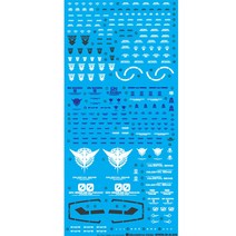 MHLS118/[데칼][PG] 더블오라이저(00 Raiser)