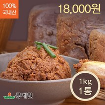 콩예원 국내산 토속된장 1kg, 1개