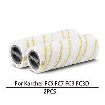 Karcher Stone 다중 표면 롤러 세트 마이크로 화이버 세척 가능 교체 FC3 FC3D FC5 FC7 액세서리 2.055-021.0 4 팩, [04] 2PCS
