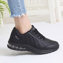 아놀드파마 남녀공용 방수 운동화 에어 쿠션 런닝화 등산화 트레킹화 헬스화 발편한 가벼운 경량 워킹화 조깅화 트레이닝화 스포츠화 푹신한 등산 신발 헬스 홈트 여성 남성