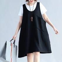 정아 여자 편안한 오버핏롱 코디 면원피스 반팔 +원피스 면 A라인 조끼