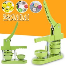프레스기계 버튼 배지 메이커 기계 DIY 공예 핀 제작 펀치 프레스 25mm 32mm 37mm 44mm 58mm, [01] 25MM Rotating