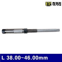 GZA167152(1EA) 3400131 38.00-46.00mm 조정리머 히카리 L