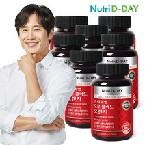 뉴트리디데이 프리미엄 모로 블러드 오렌지 7병 (500mg x 90정), 단품, 단품