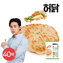 허닭 [허닭] 일품 닭가슴살 스테이크 일곱야채 100g 40팩