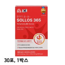 마시는포도당 먹는 수액 링거 링겔 포도당 효과 무수결정포도당 활력 에너지원 홍삼 비타민b 비타민c 30포