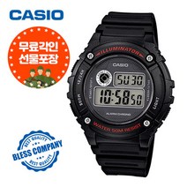 카시오 (무료각인) 군인 전자시계 W-216H-1A