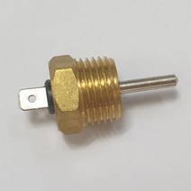 저수위센서 1단 15A 보일러부품