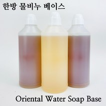 [더위치] 병풀 물비누 베이스 5L