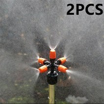 스프링클러 헤드 잔디 농사용 화재 미니 2pcs 정원 자동 물을 360도 원형 회전 물 5 노즐 정원 파이프 호스, 협력사, 2개