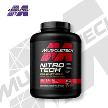 머슬테크 100프로 유청 분리 단백질 골드 2.28kg 초콜릿 BCAA 글루타민 니트로텍