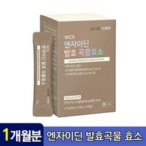 뉴트리코어 엔자이딘 발효 곡물효소 4g x 30포 프로바이오틱스 프리바이오틱스 신바이오틱스 유기농 채소 과일 함유 소화불량 고소한 곡물맛 분말가루 귀리 현미 보리 옥수수 율무 대두, 120g, 1개